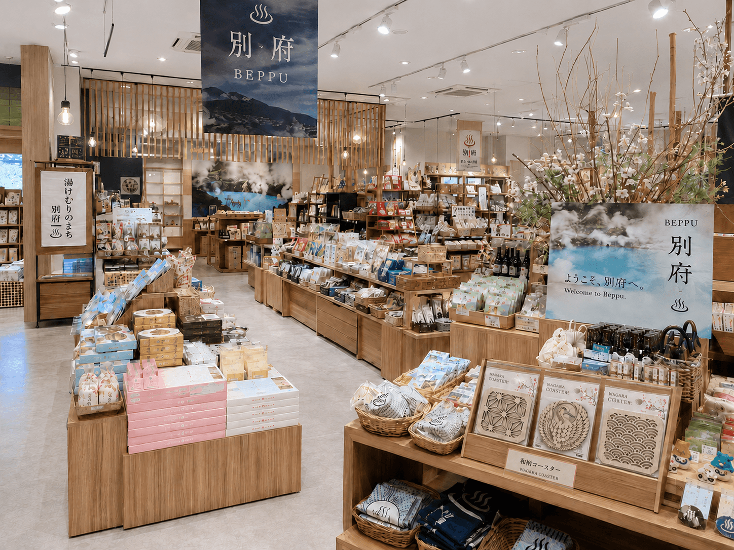 土産店・ギフトショップ